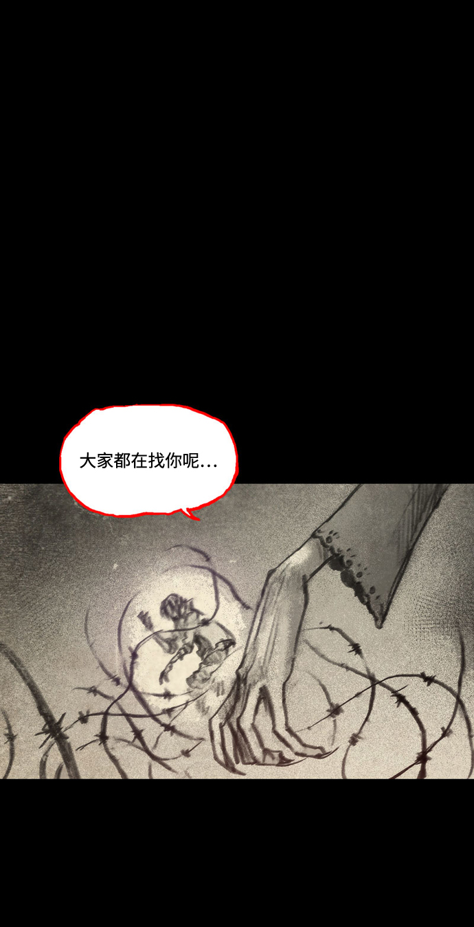 章节图片